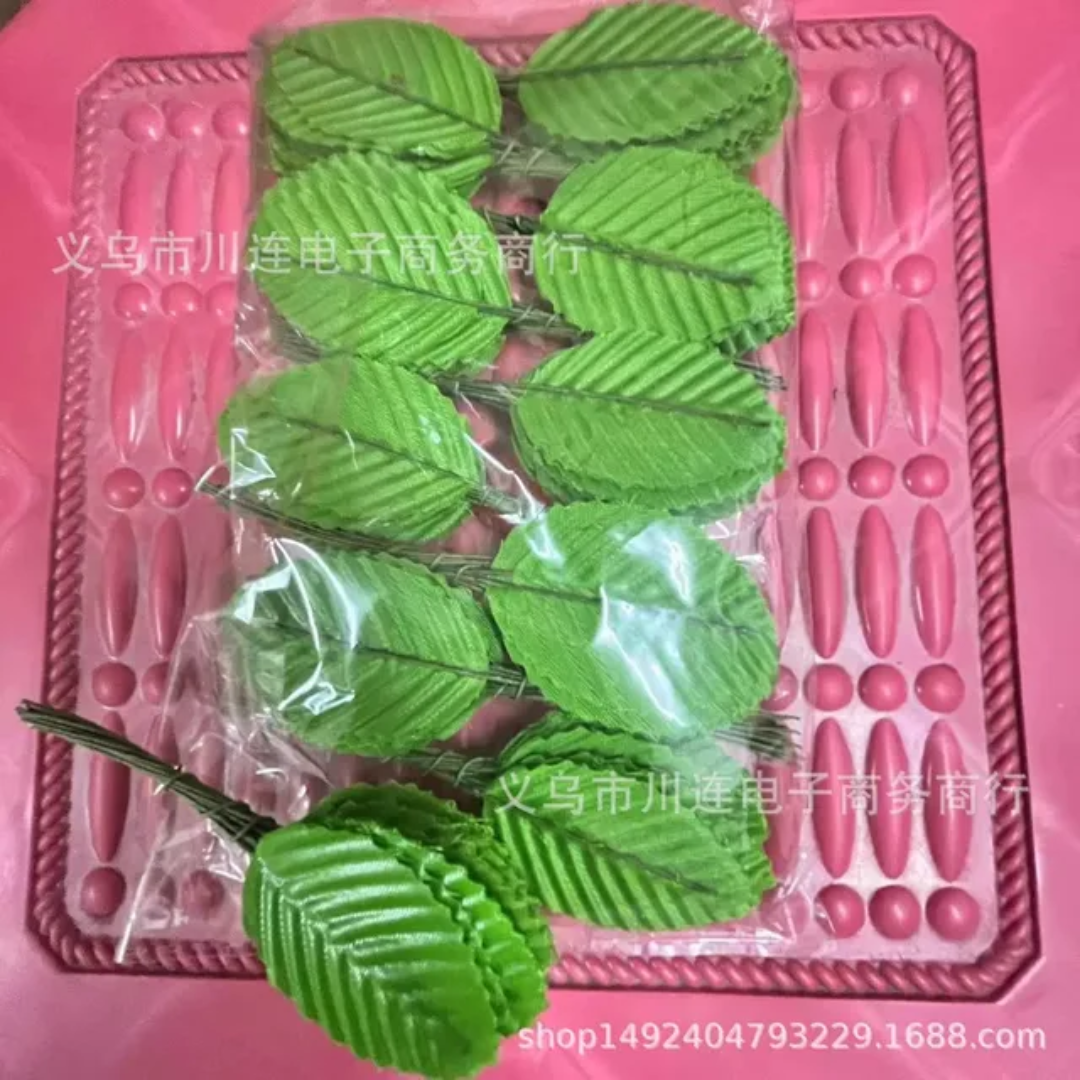 Artificial Leaf (200pc)