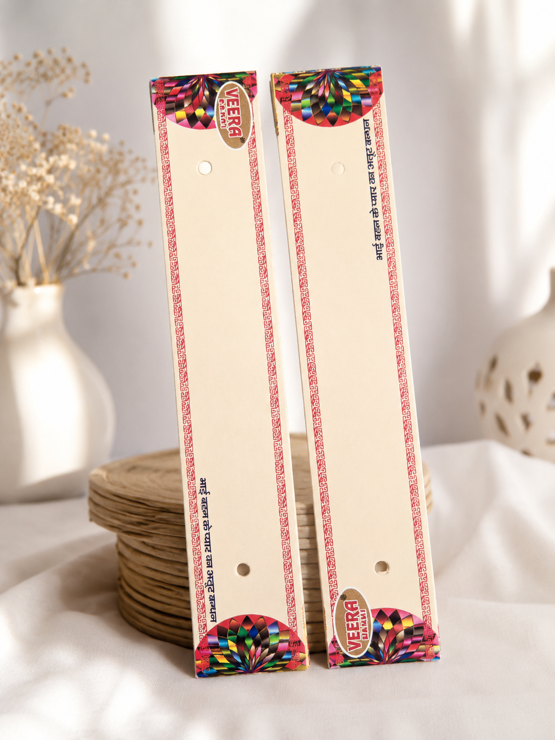 Rakhi Packing (20 pc )