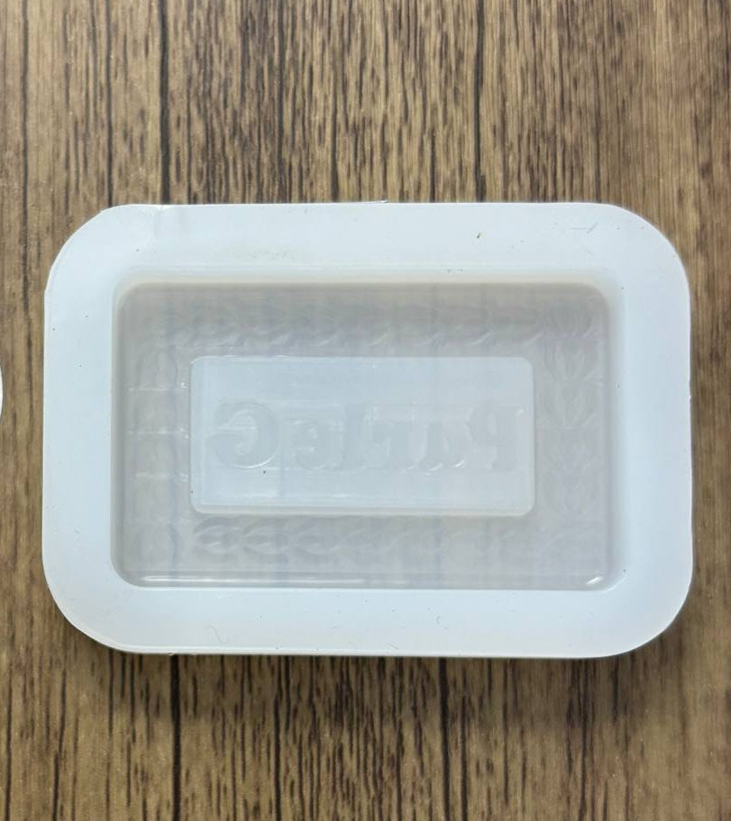 Parle G Biscuit Mould (1 pc)