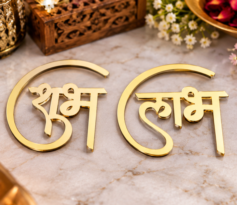Acrylic Shubh Labh (1 Pair)