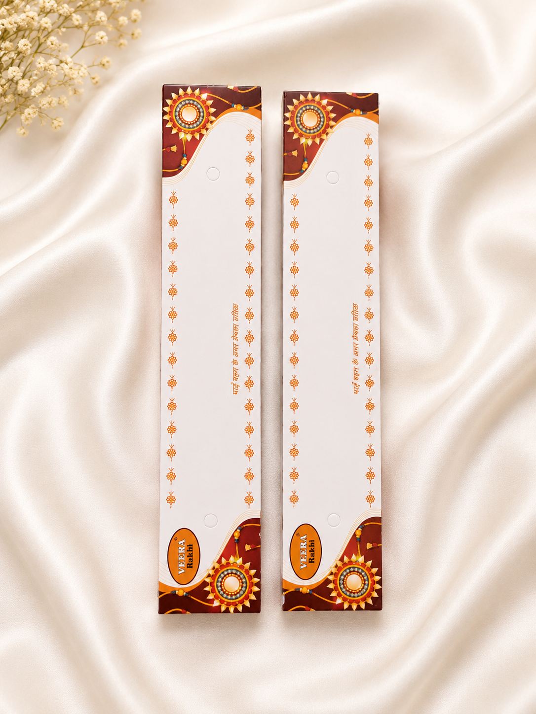 Rakhi Packing (30 pc )