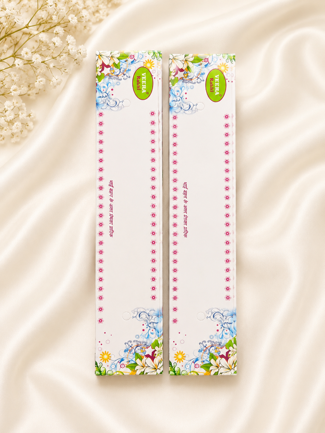 Rakhi Packing (30 pc )