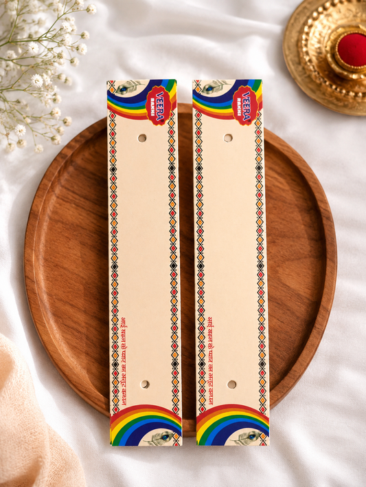 Rakhi Packing (30 pc)