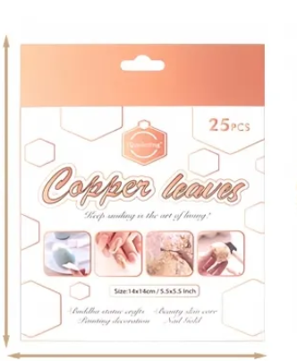 Copper Foils Sheets (25pc)