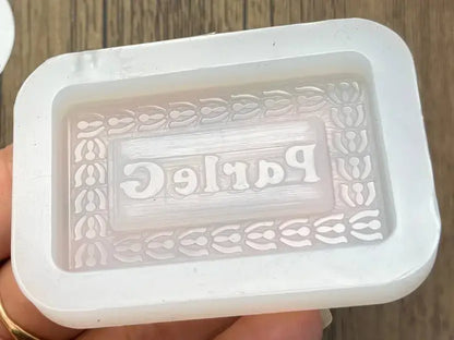 Parle G Biscuit Mould (1 pc)