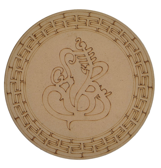 MDF Mandala Engraved