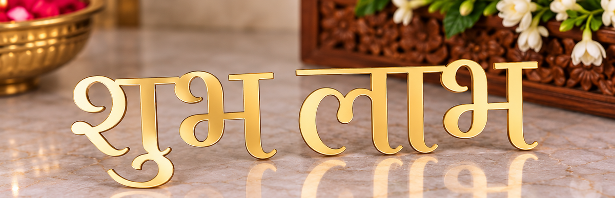 Acrylic Shubh Labh (1 Pair)