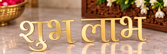 Acrylic Shubh Labh (1 Pair)