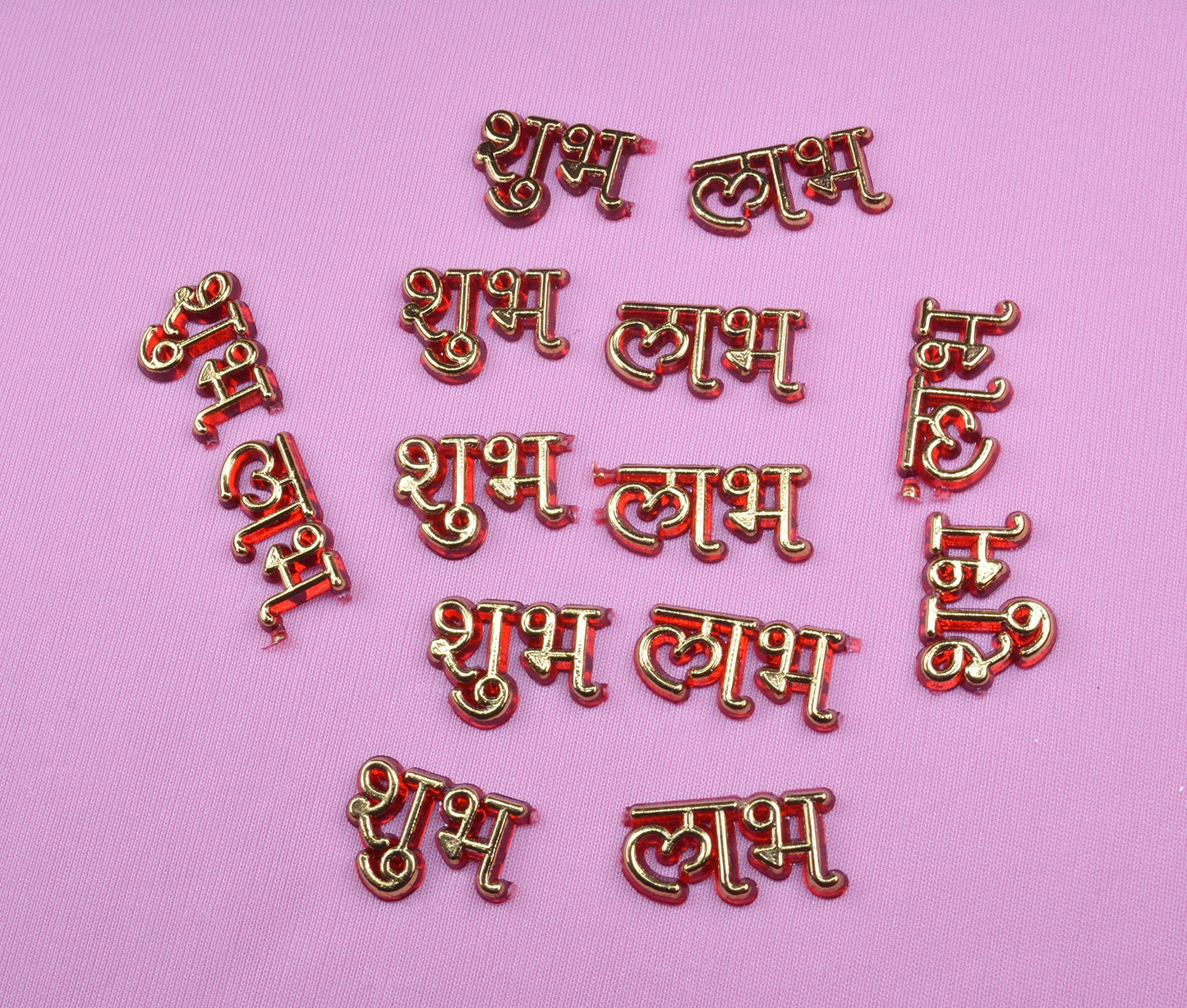 Shubh Labh (5 Set )