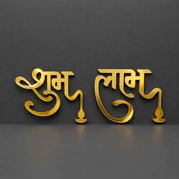 Acrylic Shubh Labh (1 Pair)
