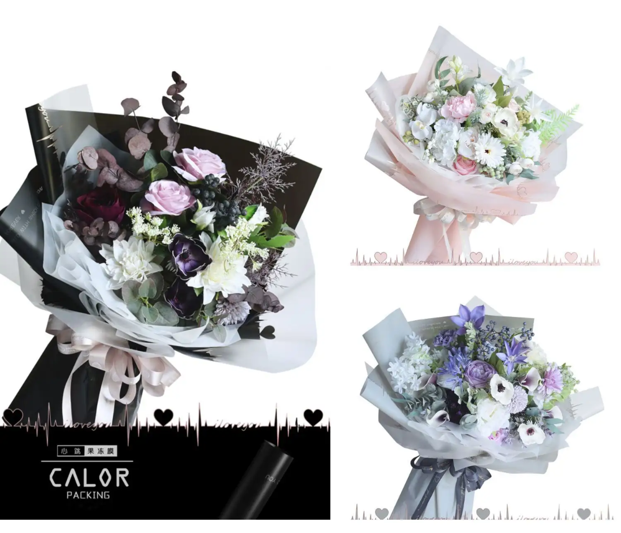 Wrapping Paper Plastic (20 Sheet)