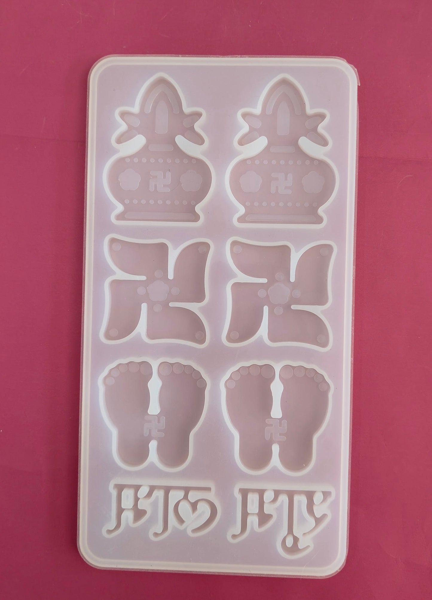 Shubh Labh Diwali Mould