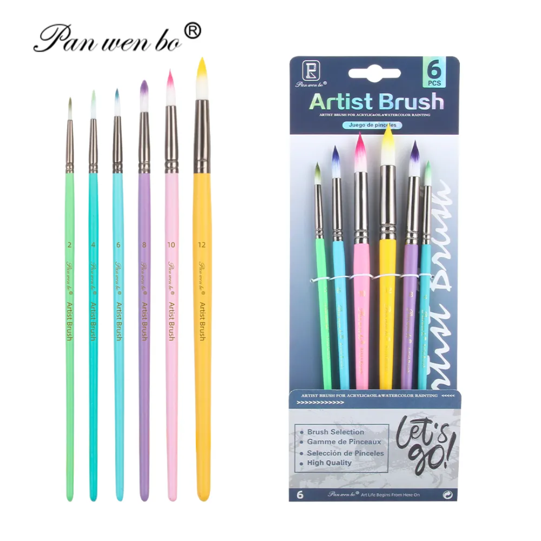 Paint Brush Multir