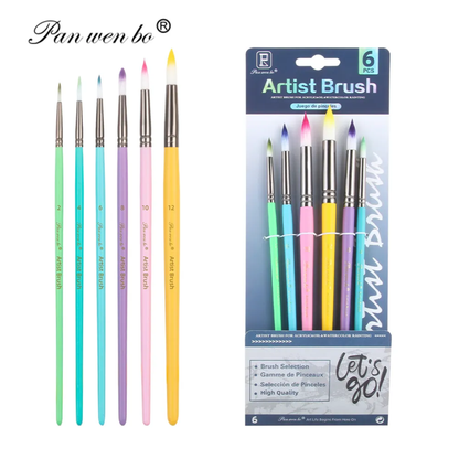 Paint Brush Multir