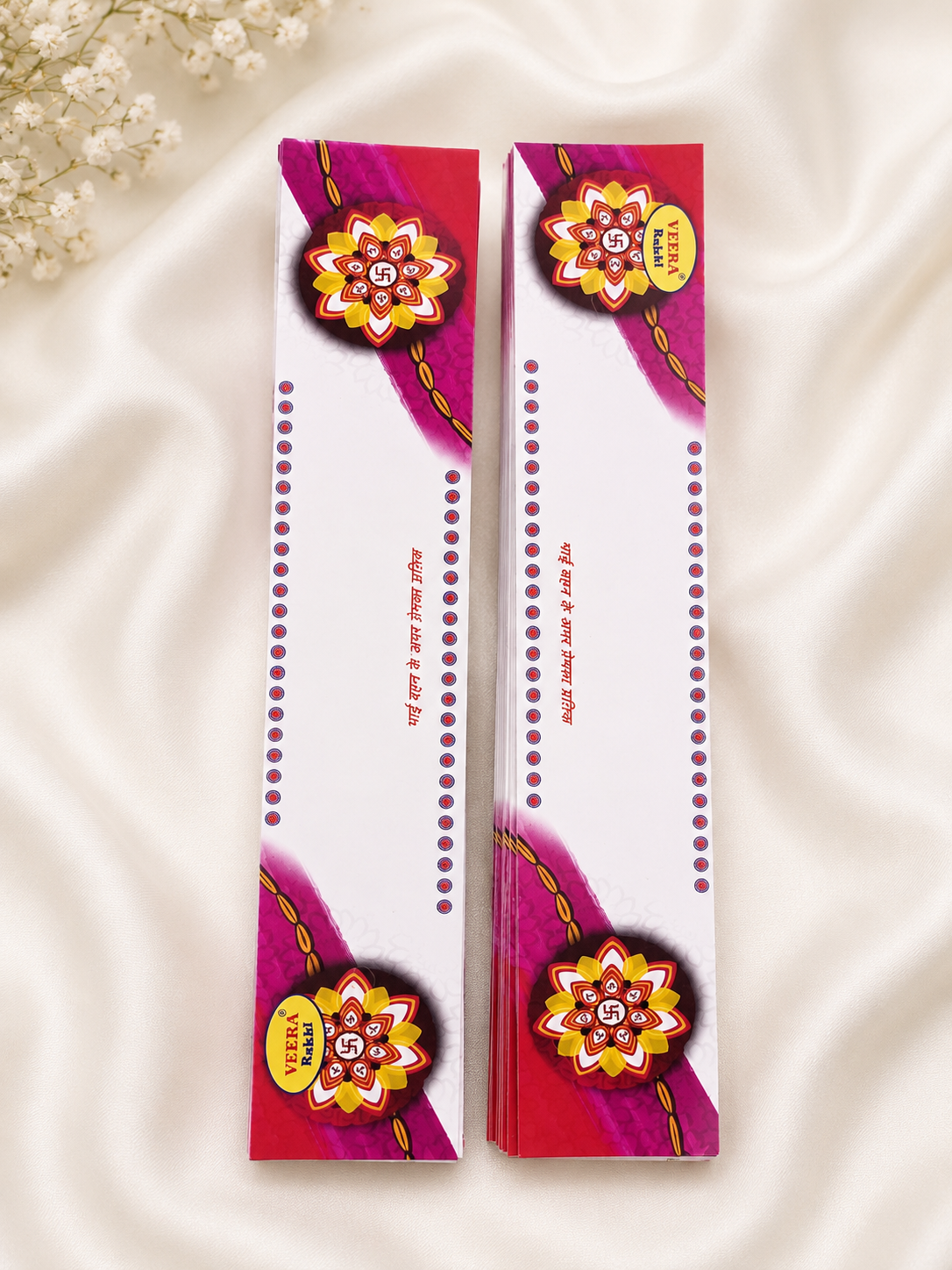 Rakhi Packing (30 pc )
