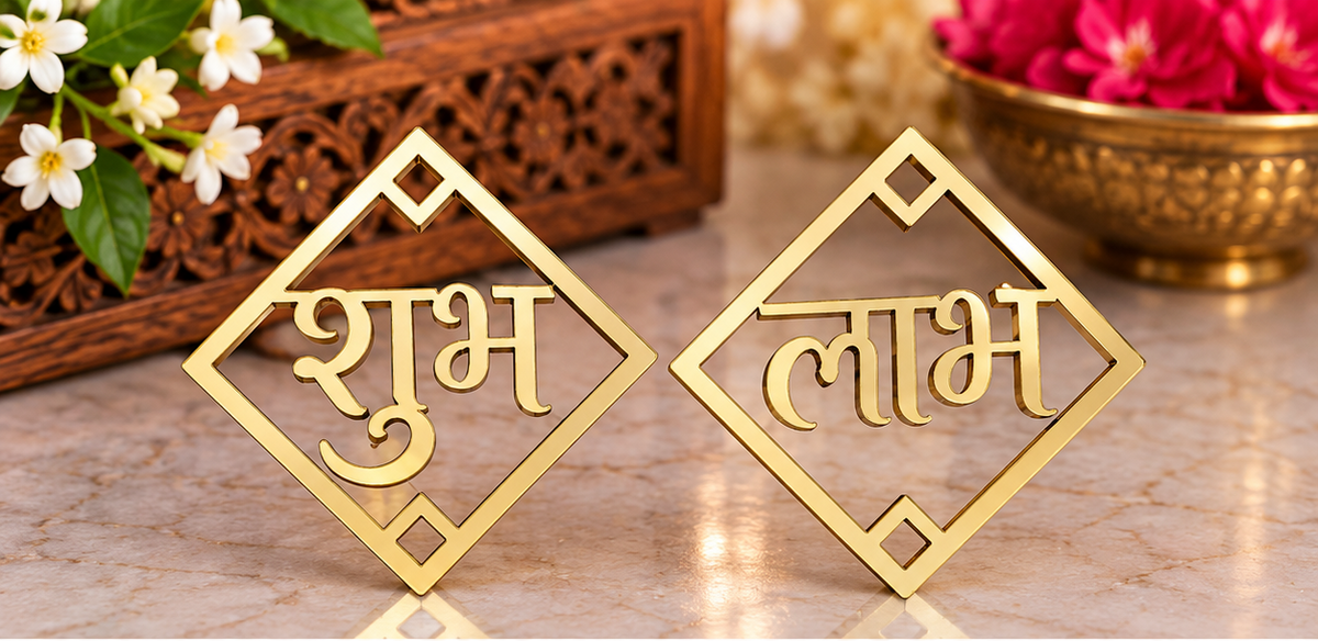 Acrylic Shubh Labh (1 Pair)