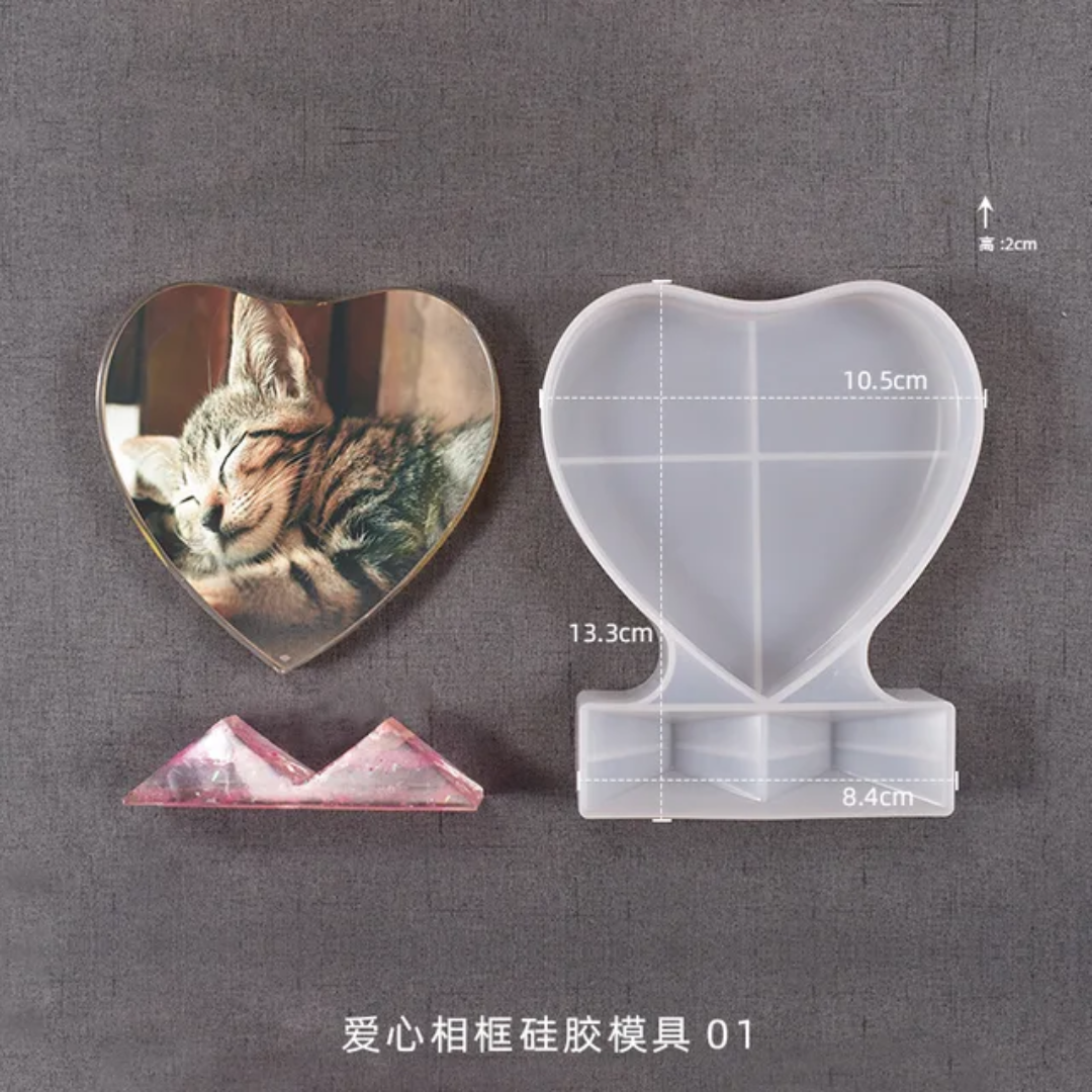 Heart With Frame Mould