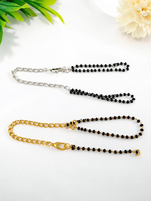 Chain (4 pc)